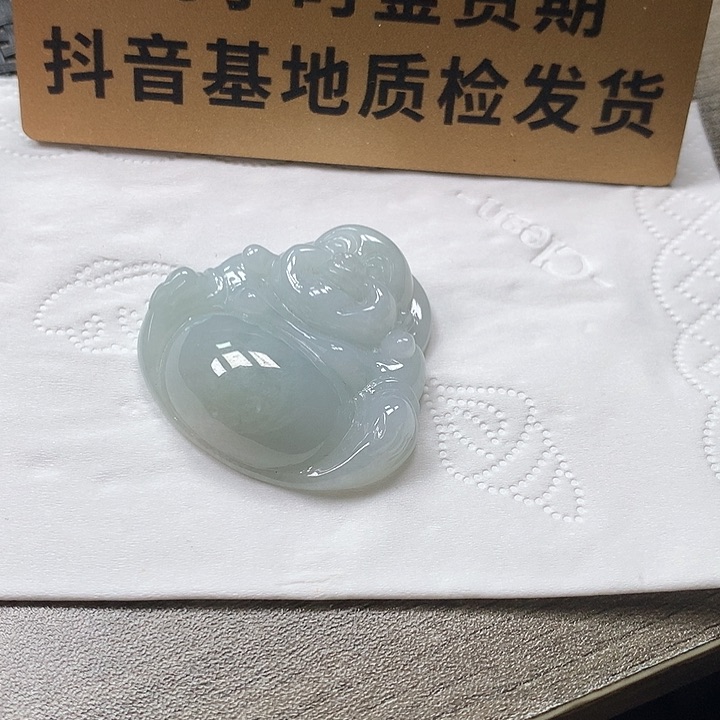 颈饰未镶嵌翡翠大佛