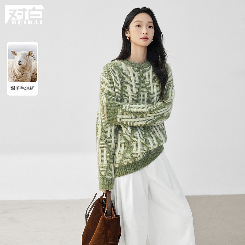 【张老板专属】D01对白绿色几何条纹拼接圆领毛衣女针织衫FDE227