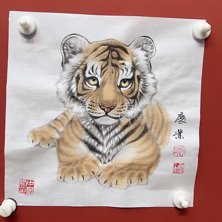 国画赵庆业老师国画作品月