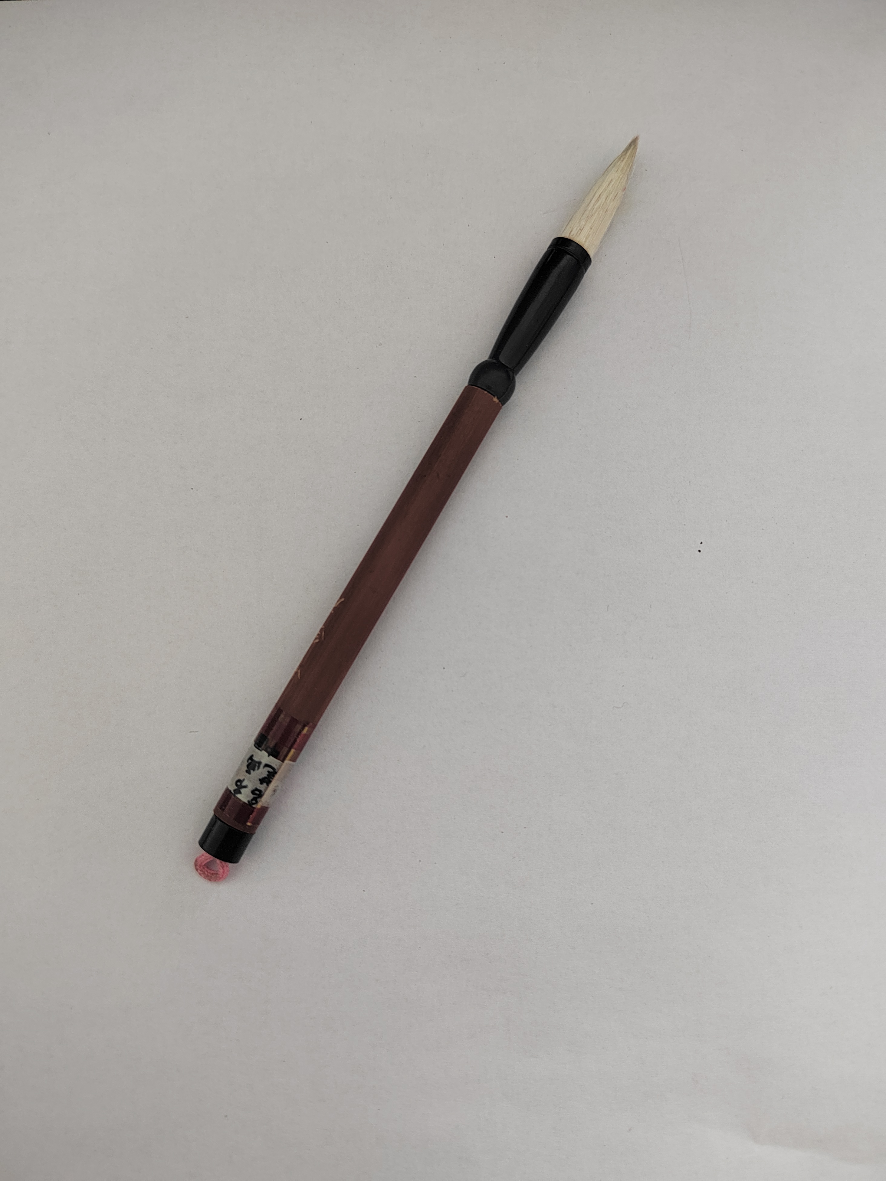 直播链接毛笔套装书画练字初学者入门文房四宝