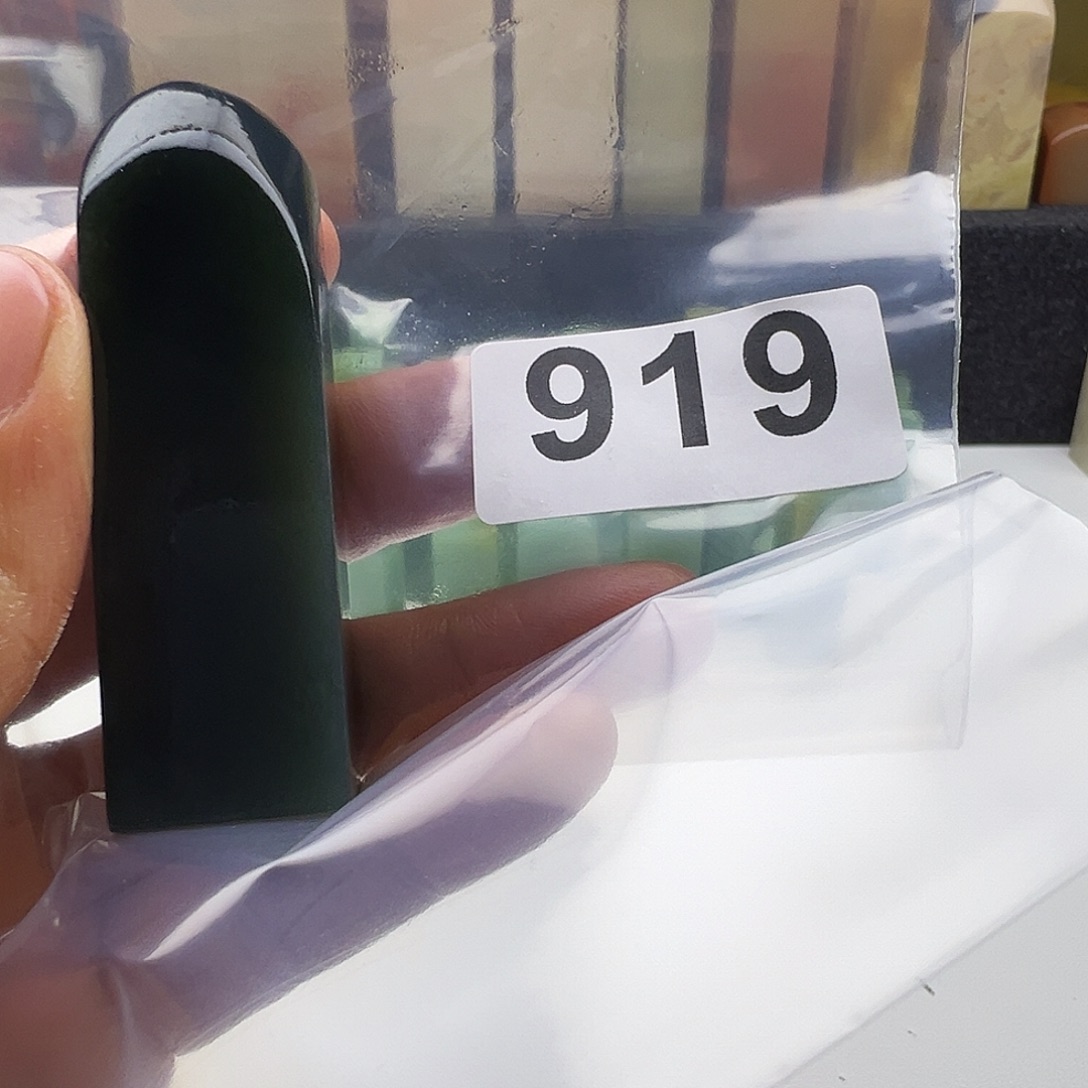 同***谋老挝石老挝精品919