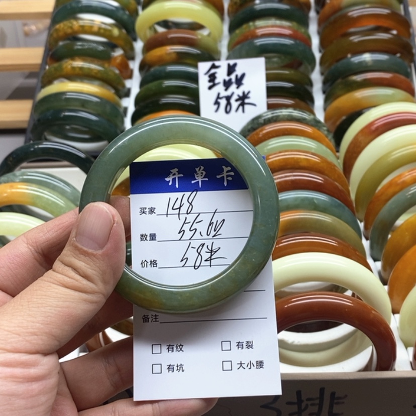 【闪购商品】蛇纹石玉手镯未镶嵌半*
