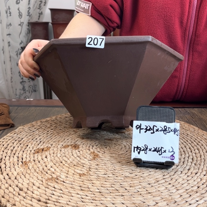 紫砂花盆孤品老紫泥斗六方207