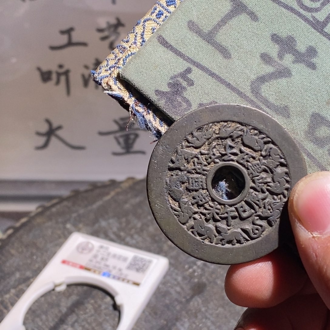 大叶紫檀（黑酸枝木类）定制版花钱