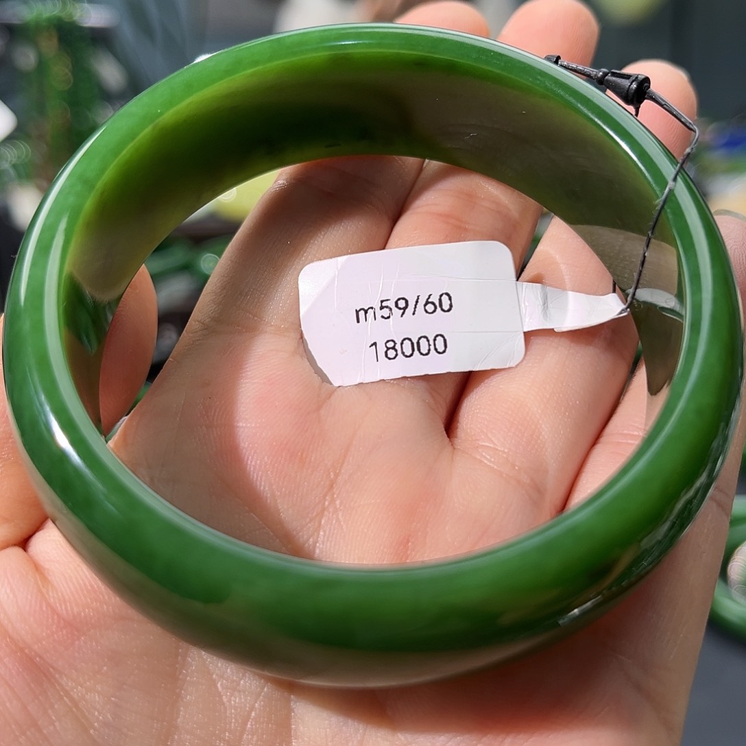 和田玉（碧玉）手镯未镶嵌