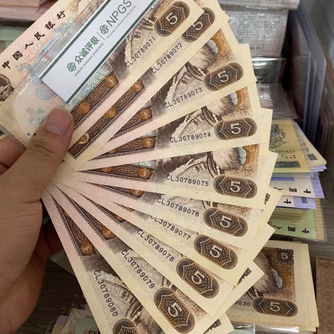 805标十连号不带4，71～80……