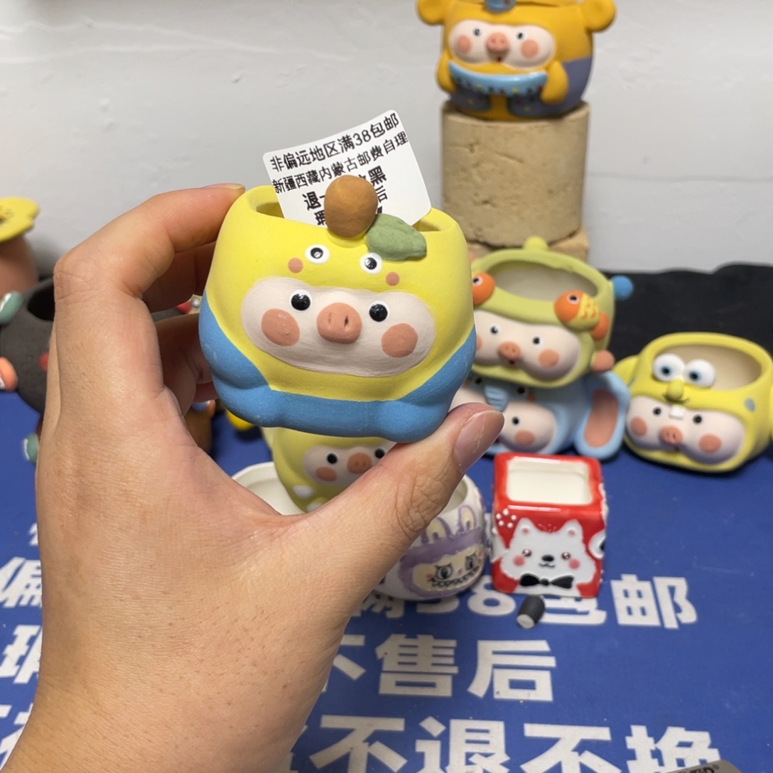 特价微瑕疵不退不换374