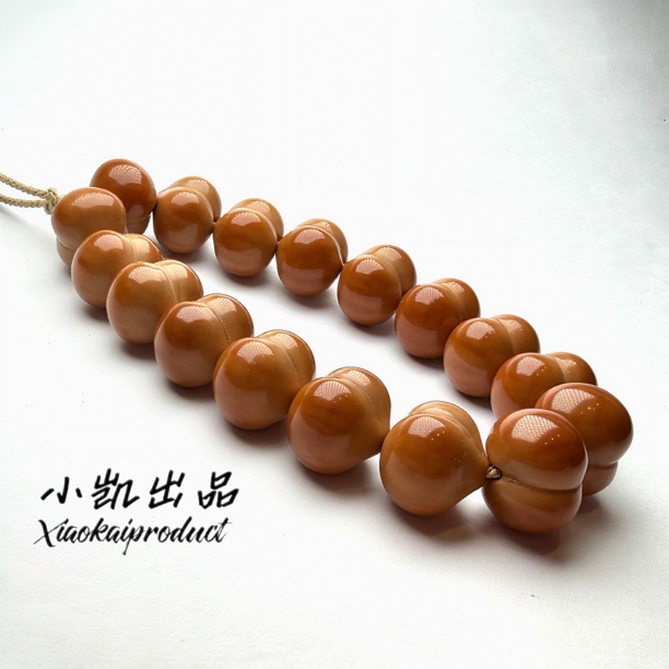 纯手工17mm姬宝屁桃桃心文玩手串定制款