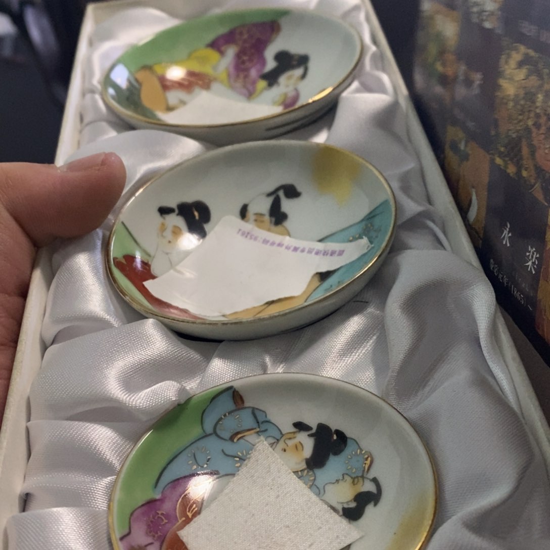 1111111111号111111111111