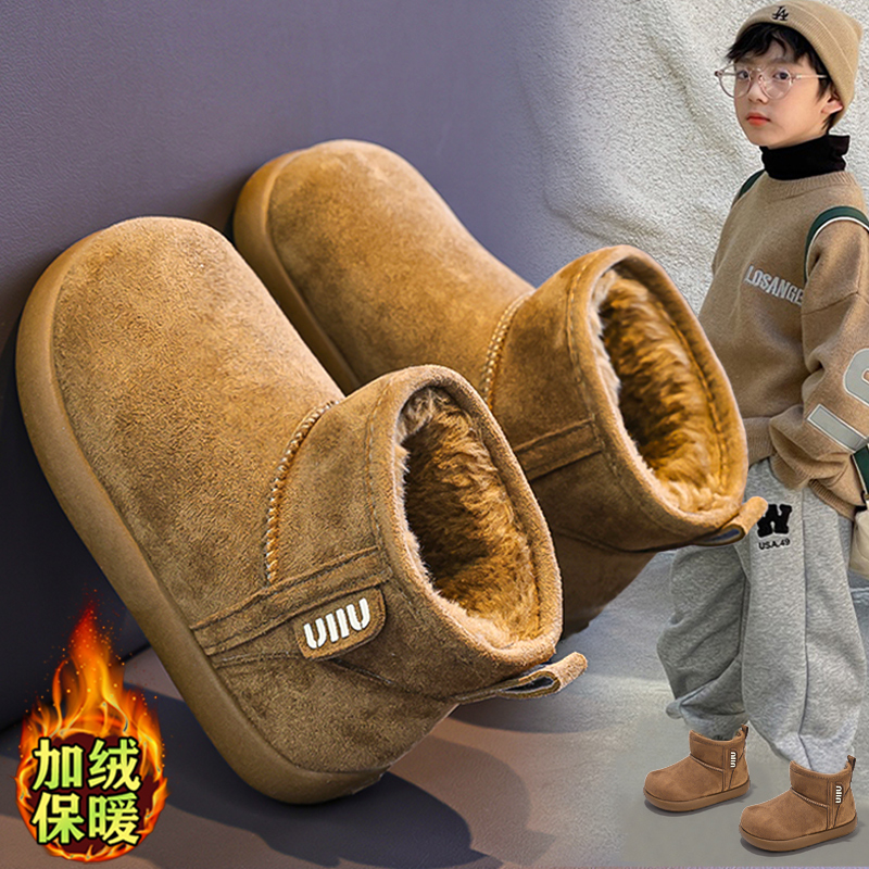 阿童木男童鞋雪地靴加绒加厚儿童大棉鞋2025新款冬季男孩保暖短靴