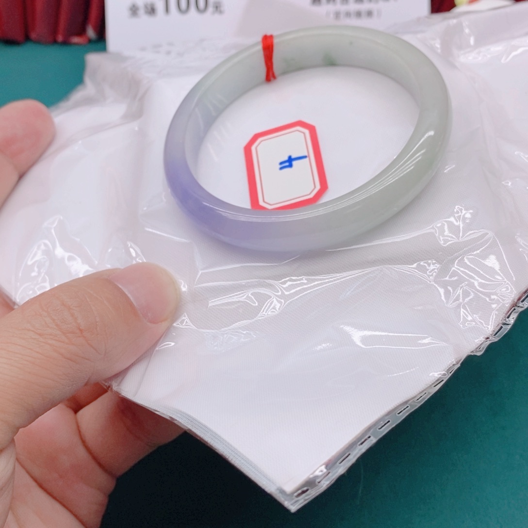 翡翠手镯未镶嵌灭****宾044444444