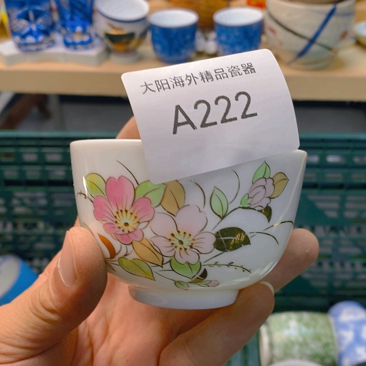 阿***璐碟感谢您一直以来关心