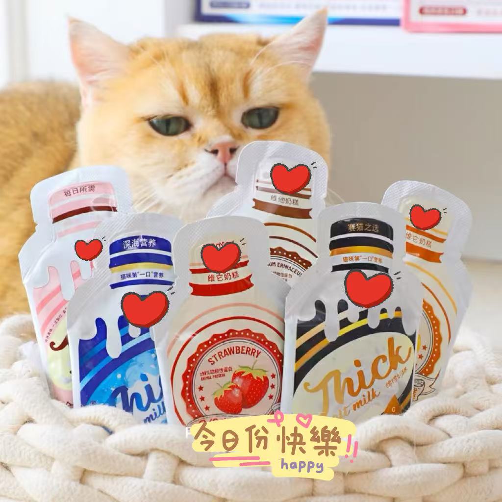 妮娅主食奶糕幼猫成猫通用9种口味25g/包