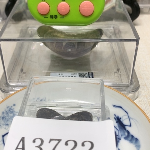 摆件灵****收111111111111