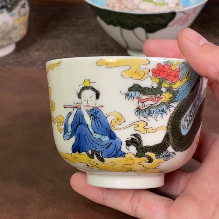 微瑕。        小雅。            22