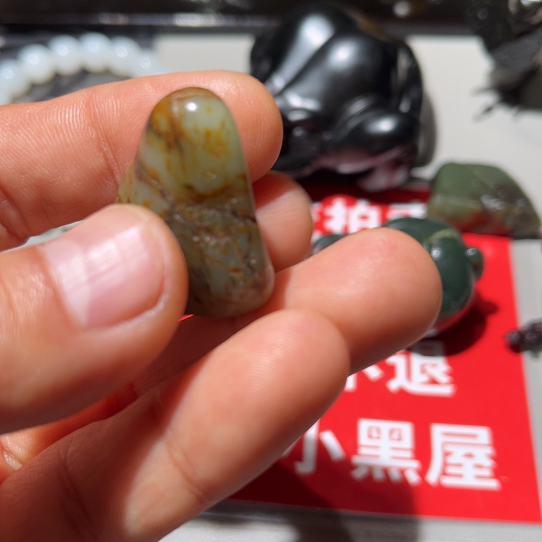 和田玉（子料）未镶嵌挂件