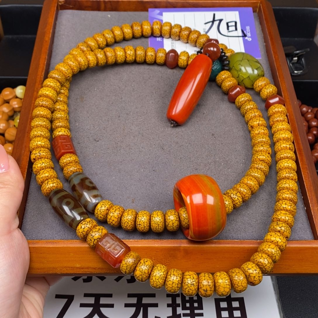 星月菩提吊坠虎**河星月