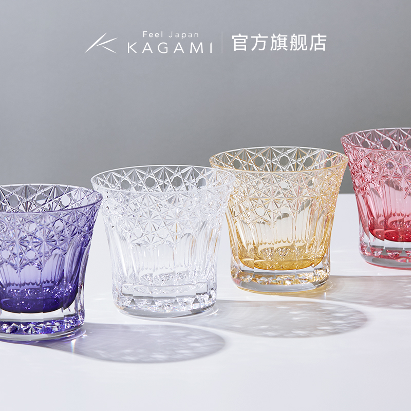 KAGAMI【25年新品】江户切子水晶玻璃洛克杯希望威士忌杯七夕礼物