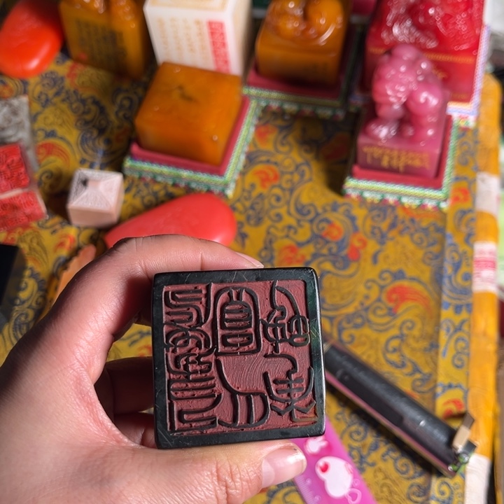 印石寿山石寿山石