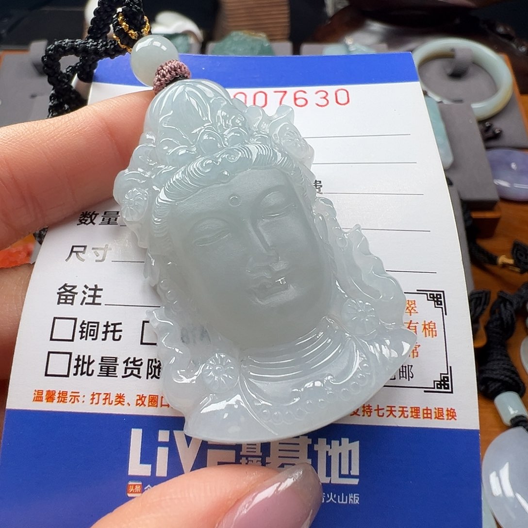 翡翠颈饰未镶嵌缅甸翡翠
