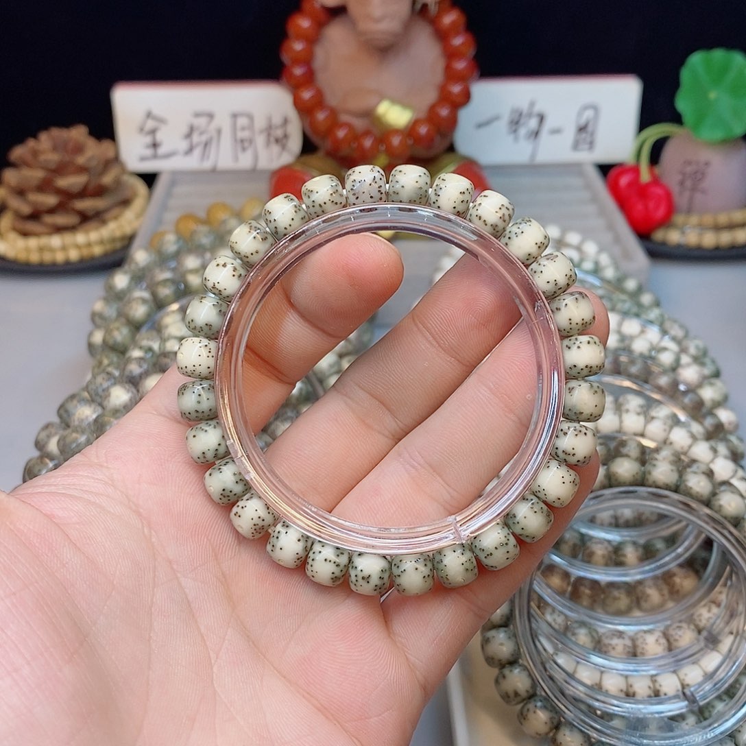 星月菩提吊坠87一线天