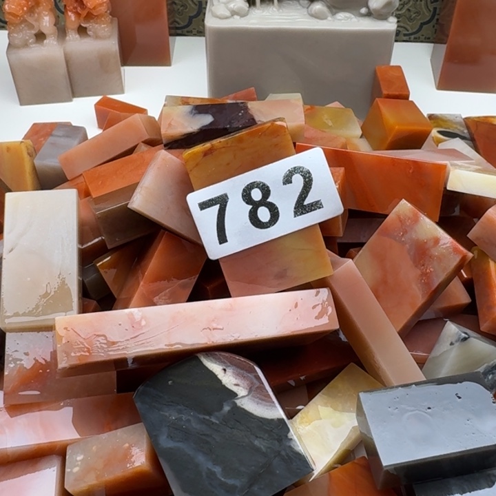 老挝石134方老挝石扁章 老挝