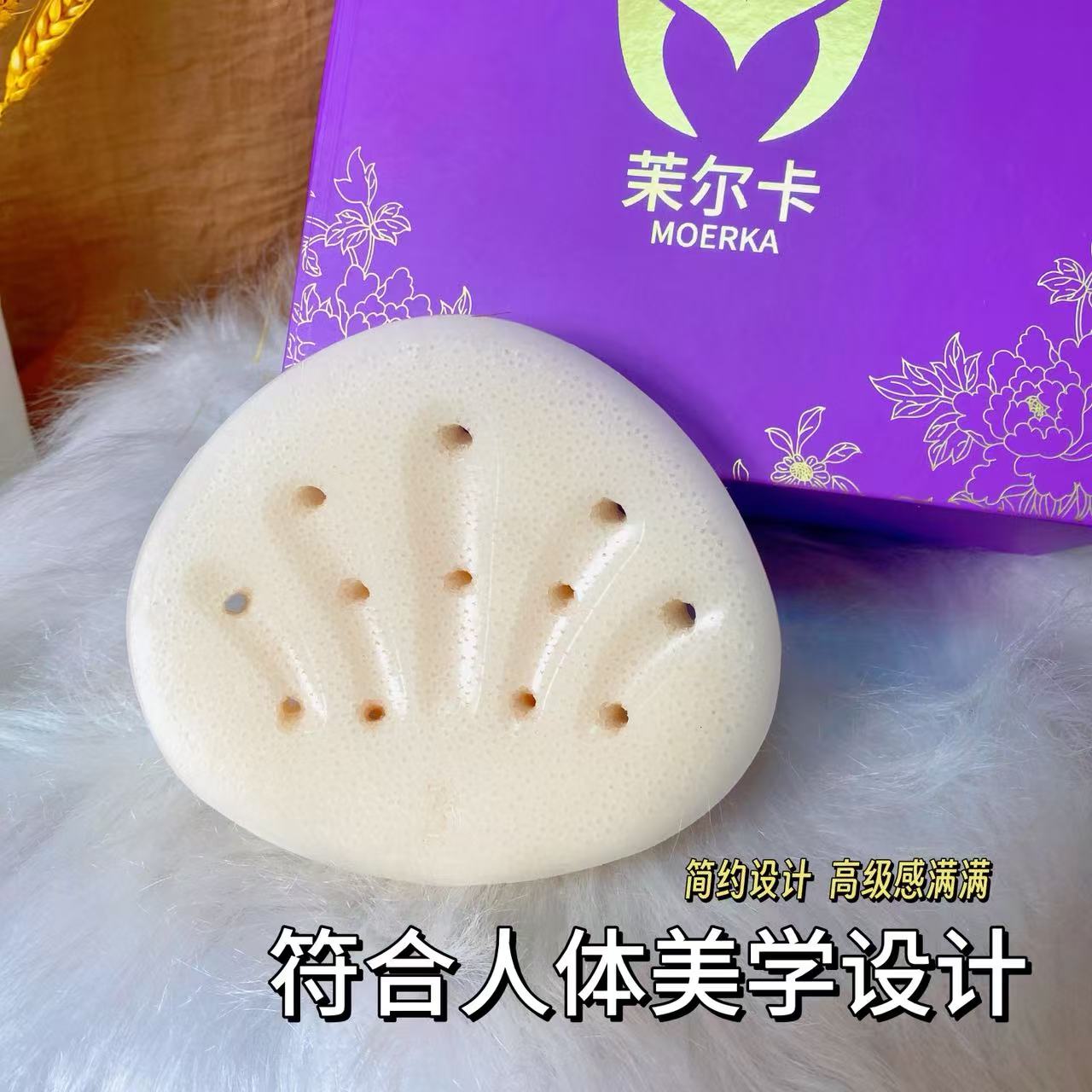 茉尔卡茉尔卡3D立体大孔仿真义乳乳腺术后硅胶透气孔义乳赠送文胸