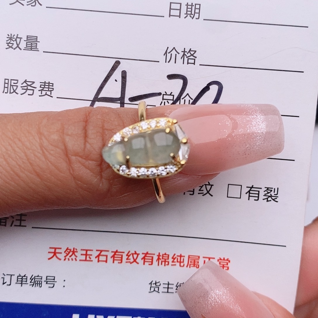 翡翠戒指银S925镶嵌戒指