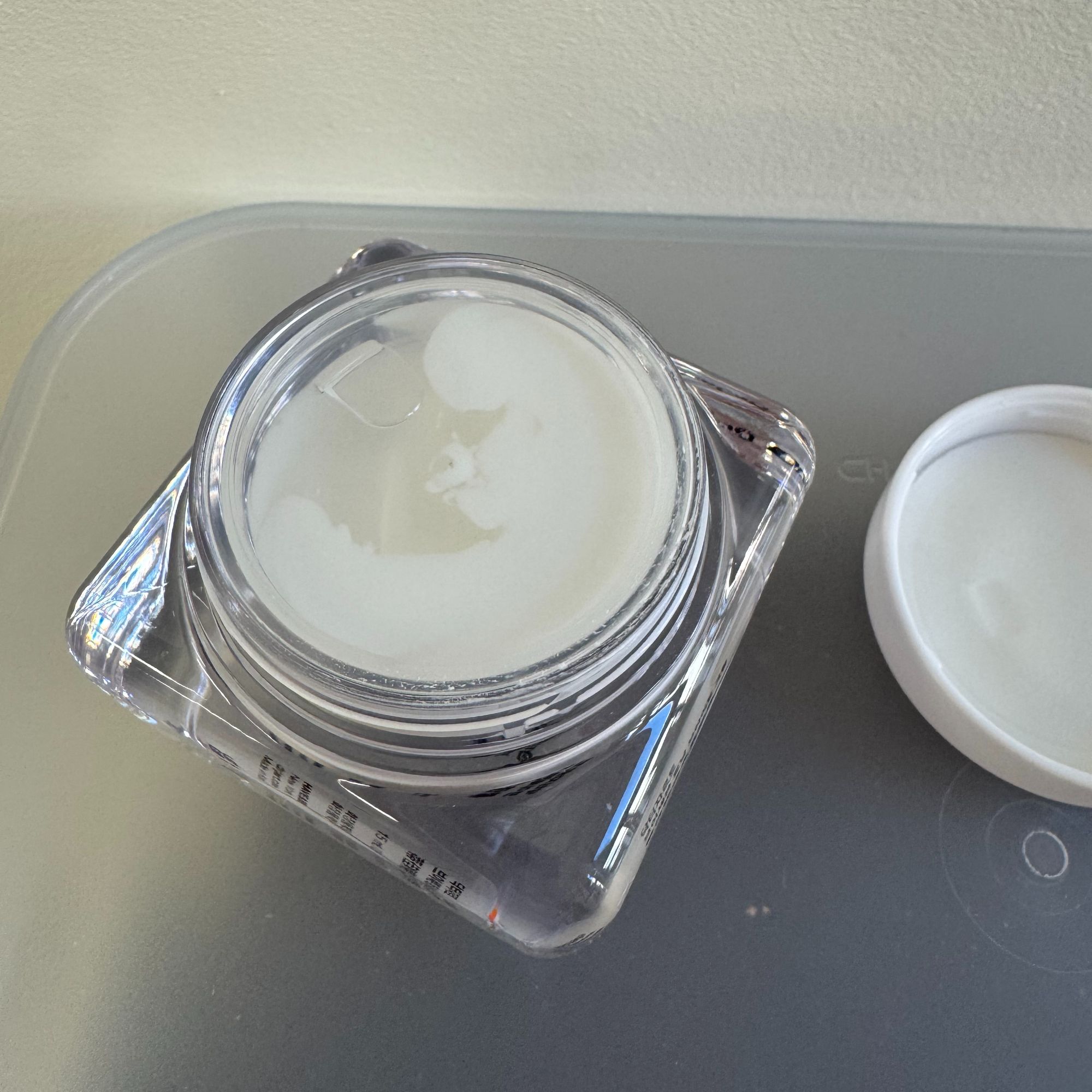 1137提亮保湿素颜霜