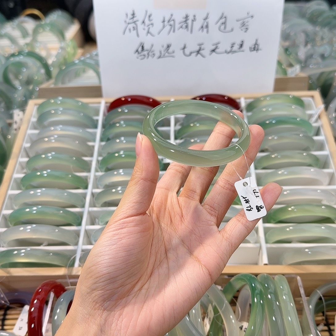 玛瑙/玉髓未镶嵌手镯圈口56.2