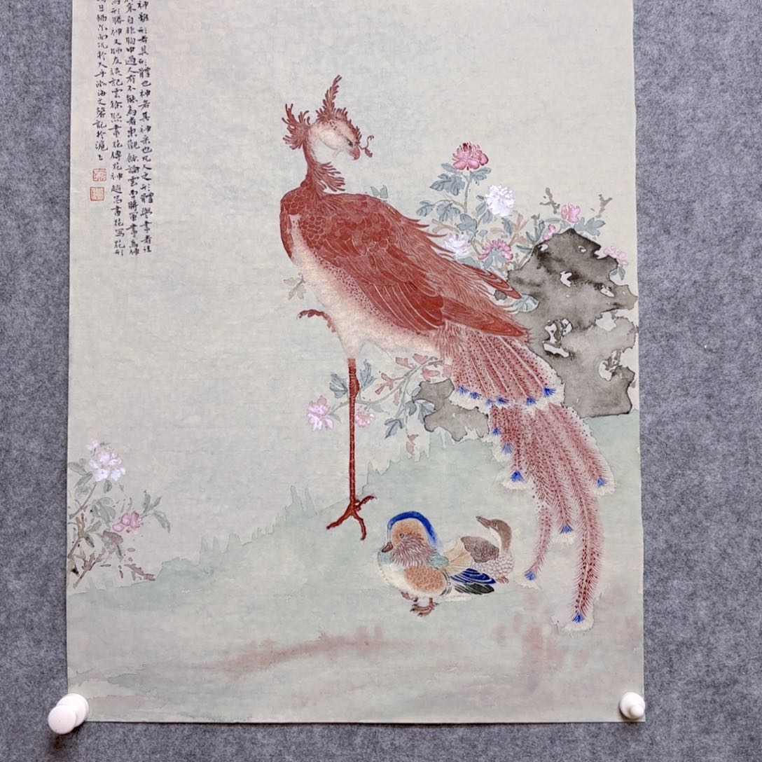 国画张*钻李文馨三开国画