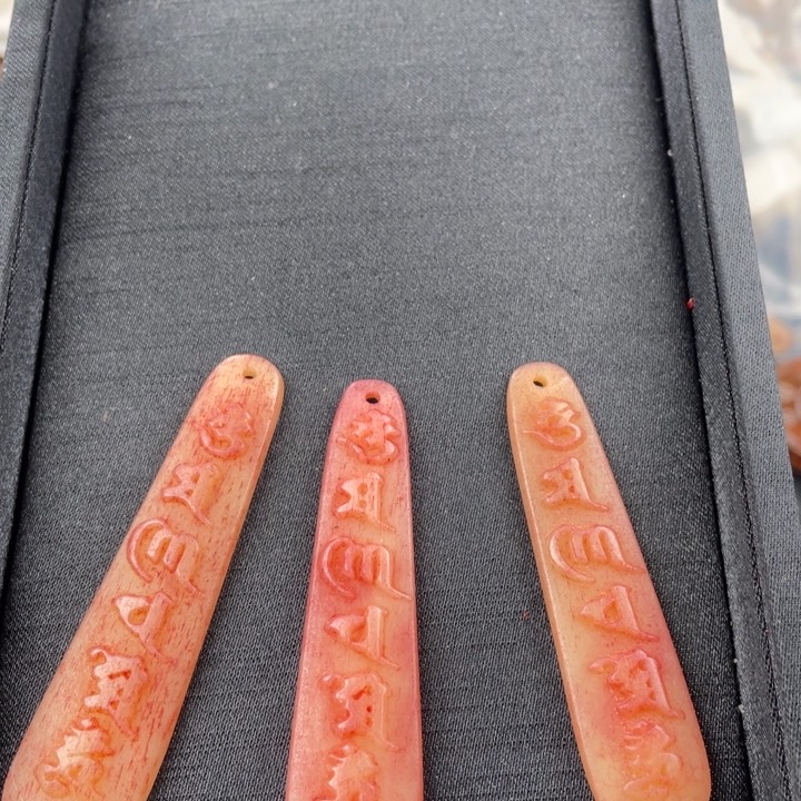 驼骨其他骆驼骨雕刻发三个