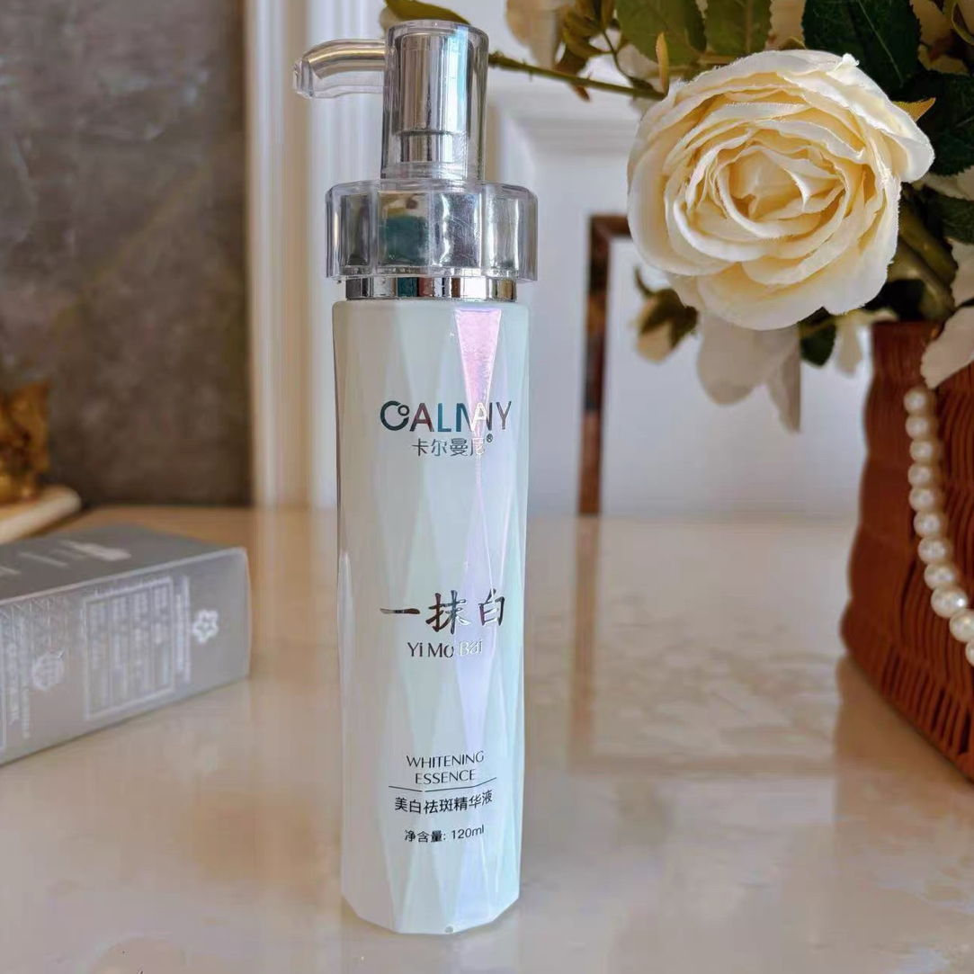 一抹白美白祛斑精华液
