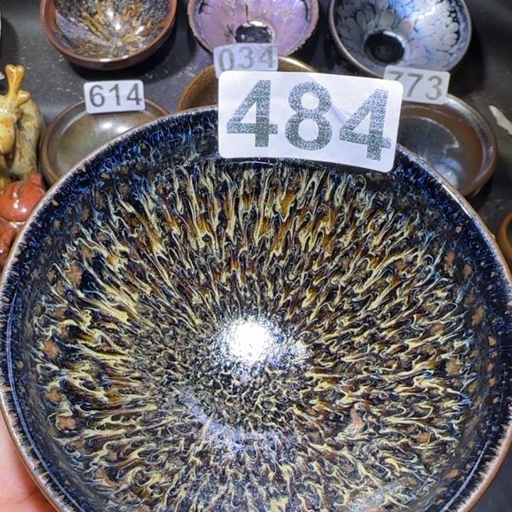 茶盏福建盏茶器束口