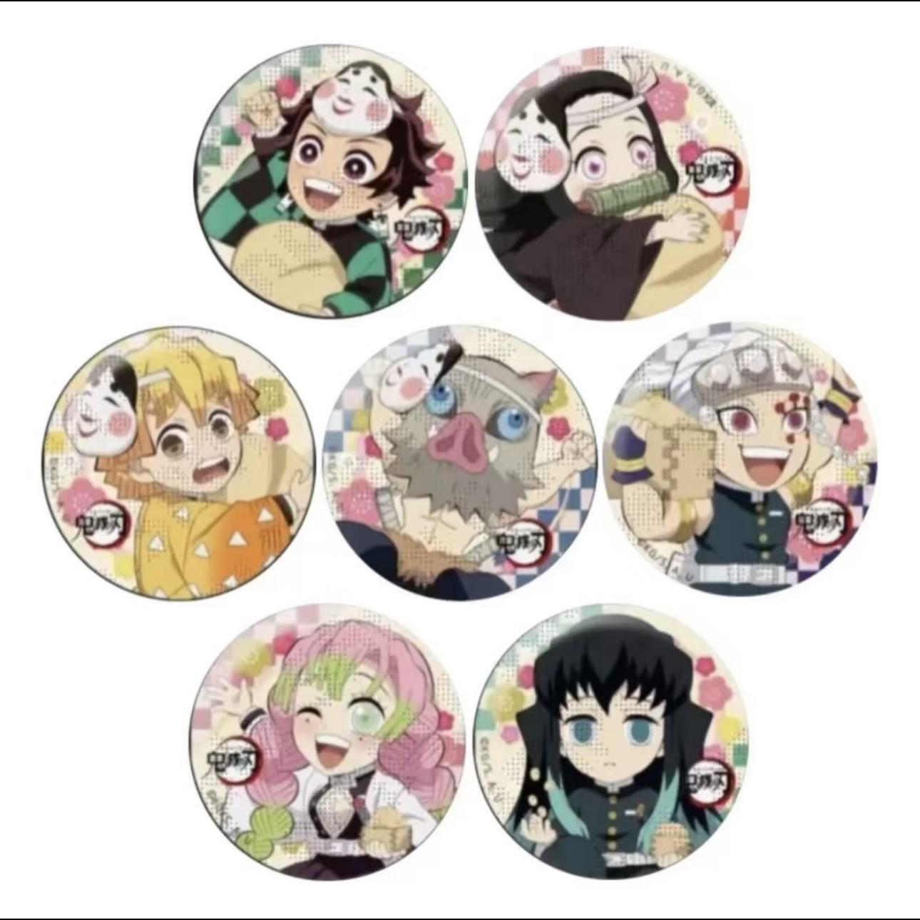 【鬼灭之刃】鬼灭之刃2023节分吧唧（盲盒代拆）