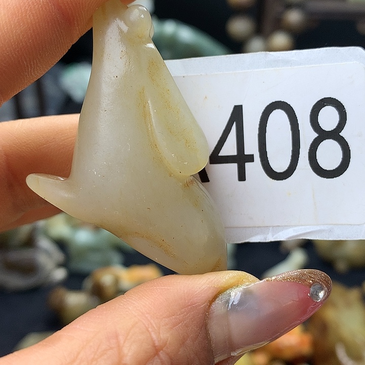 和田玉未镶嵌车挂