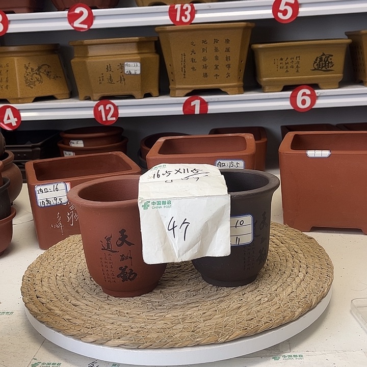 紫砂花盆紫砂艺术