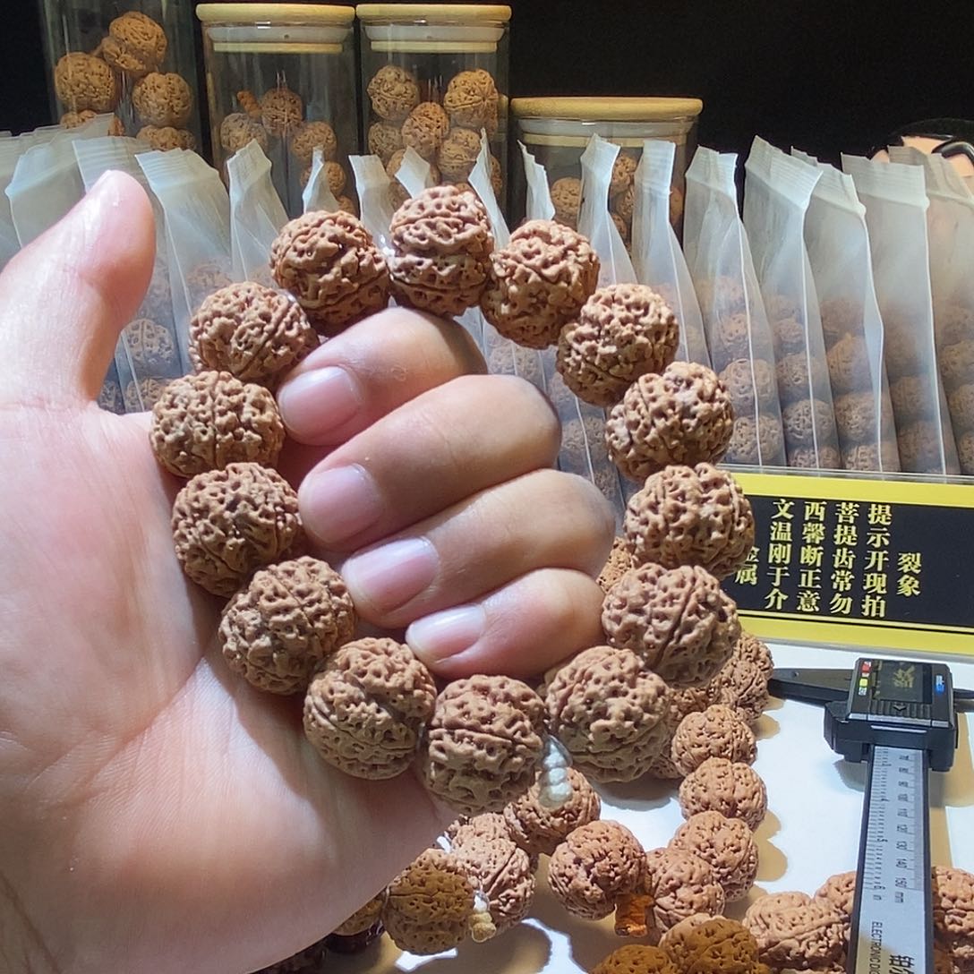 吊坠金刚菩提粱矮壮深沟梅花23mm