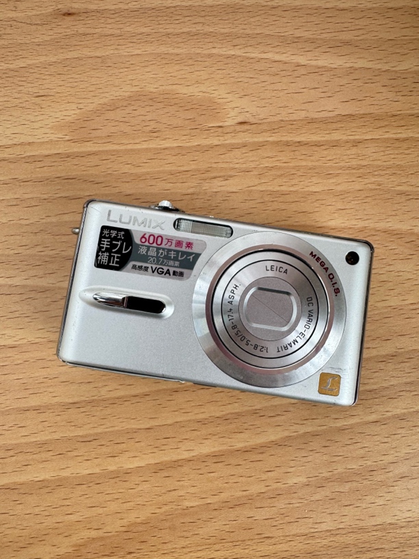 9新 Panasonic/松下 Panasonic/松下FX9  810万像素4倍光学变焦