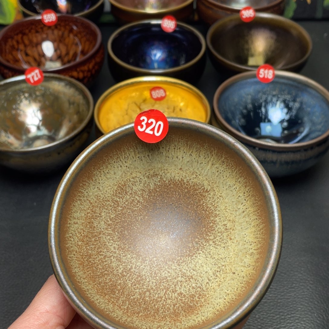 茶盏320 建窑建盏茶盏