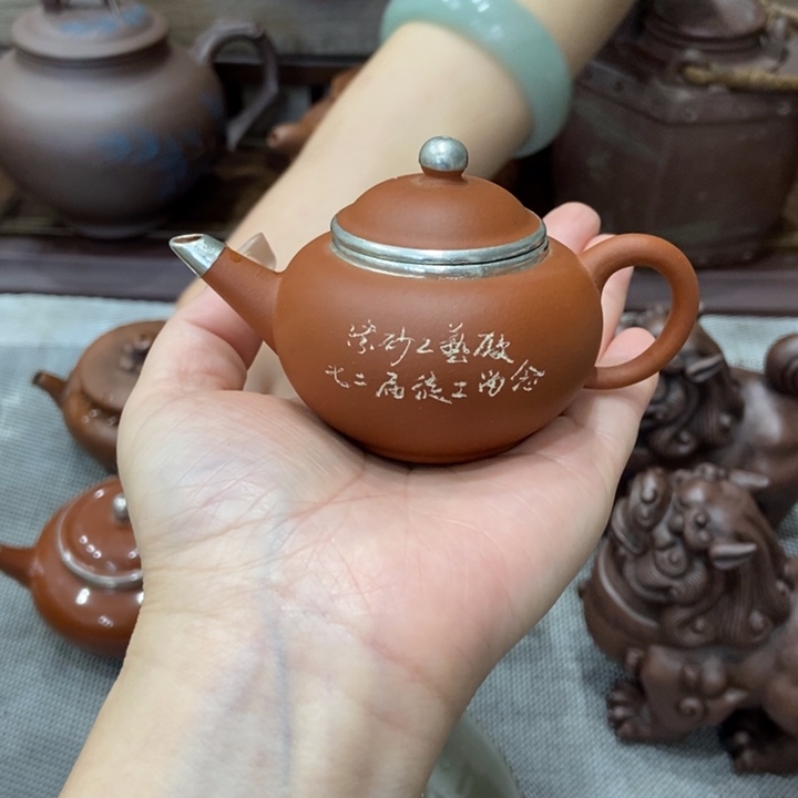 紫砂茶宠宜兴紫砂