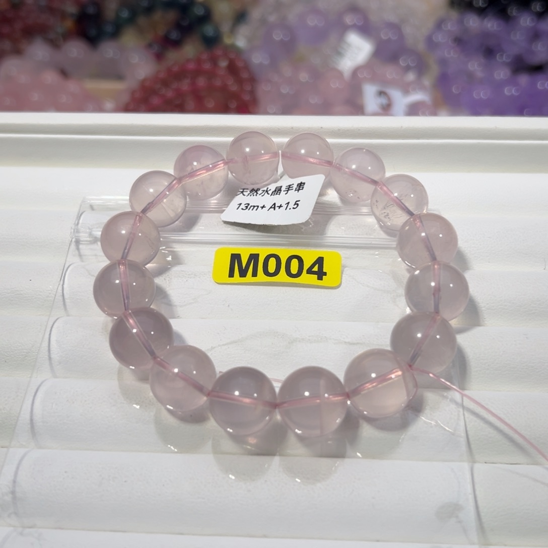 水晶天然默认微瑕（多样性发其一）未镶嵌