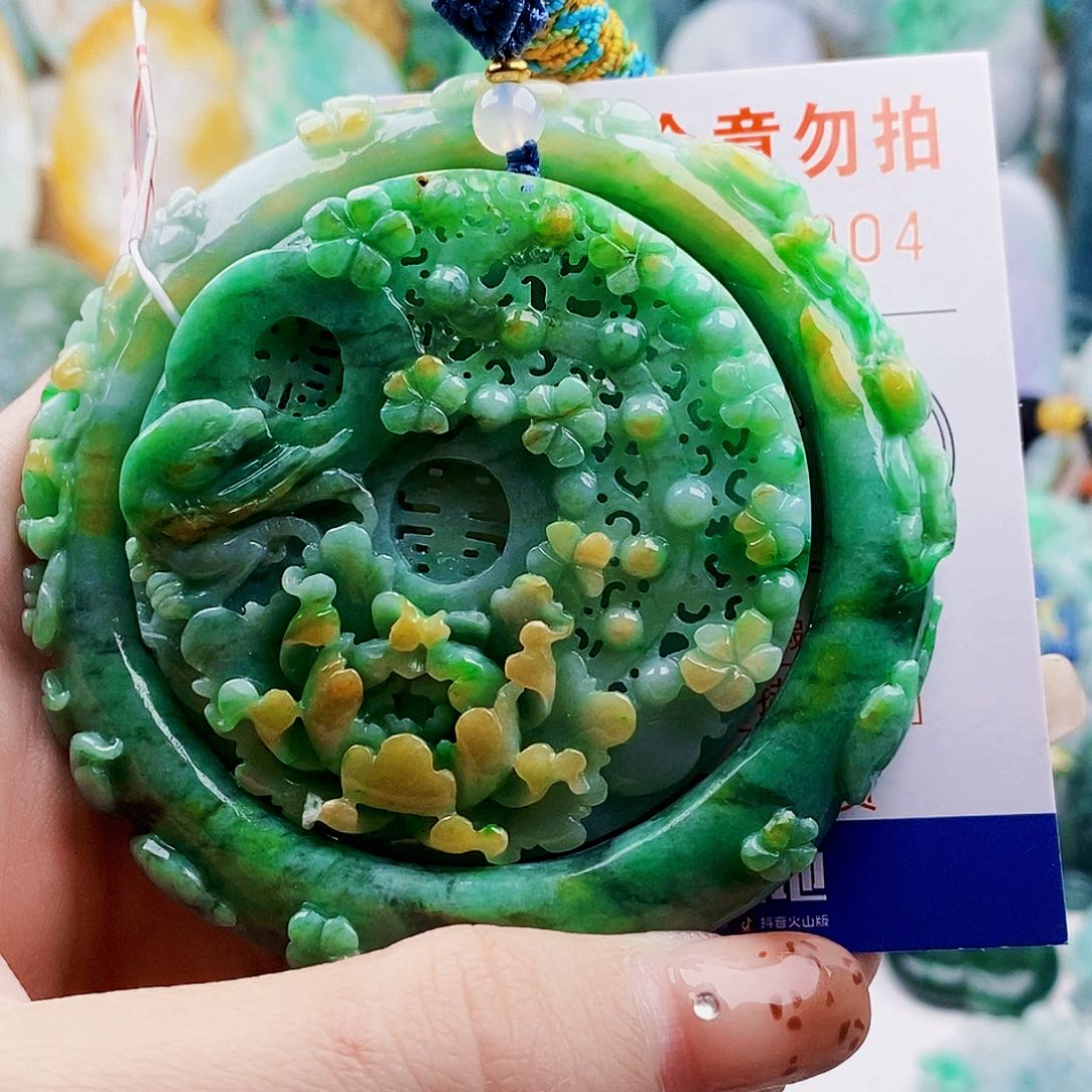 吊坠(不含链)未镶嵌翡翠海*