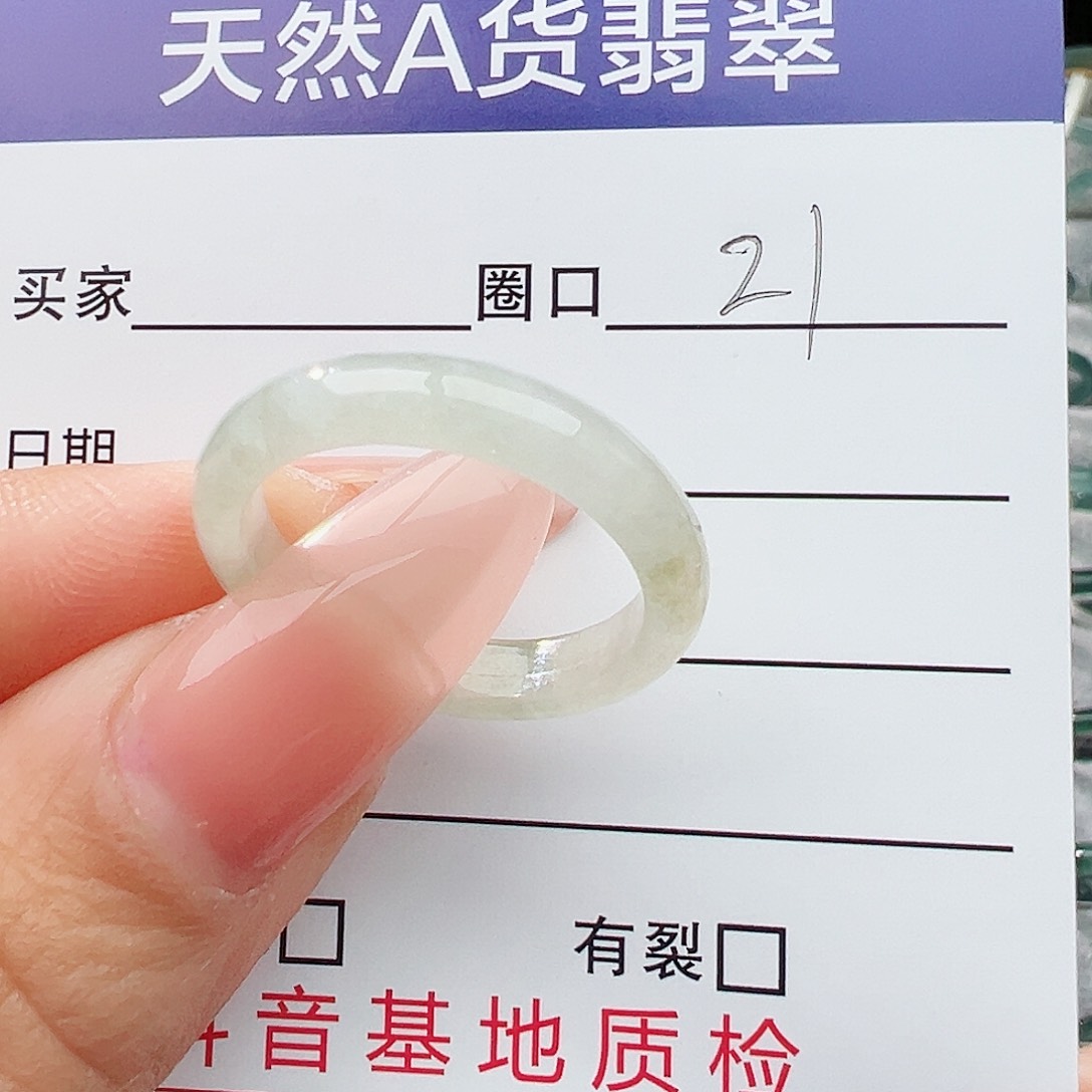 未镶嵌戒指翡翠翡翠