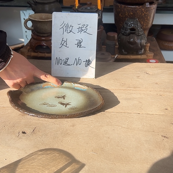 宜兴紫砂粗陶茶具紫砂12