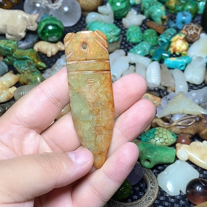 摆件直播间链接122