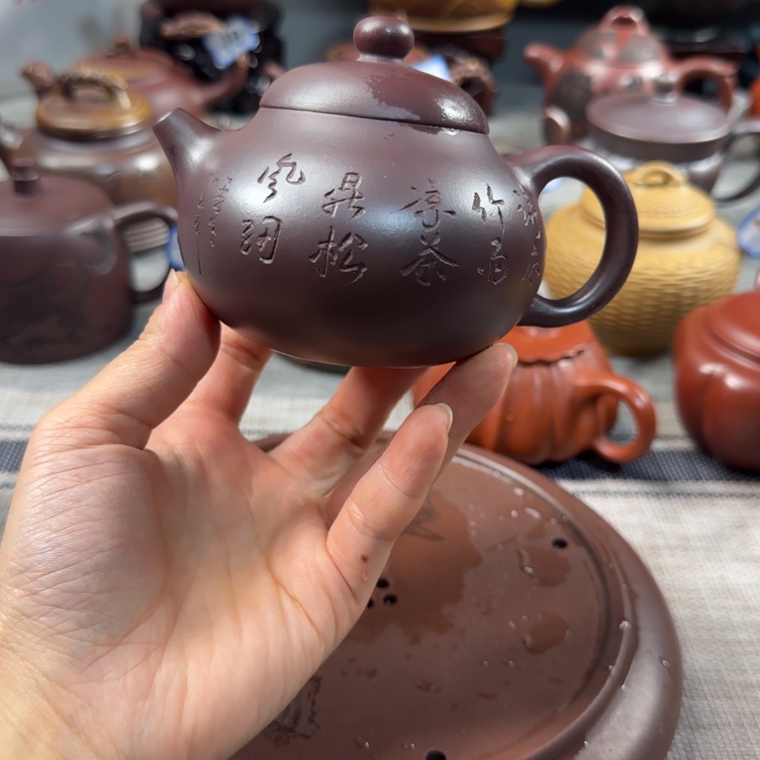 茶壶紫砂紫砂紫砂紫砂