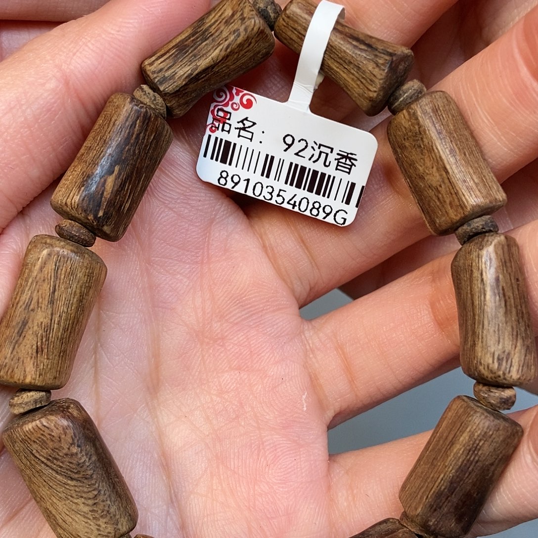 手串沉香天然野达拉干13.8克，92