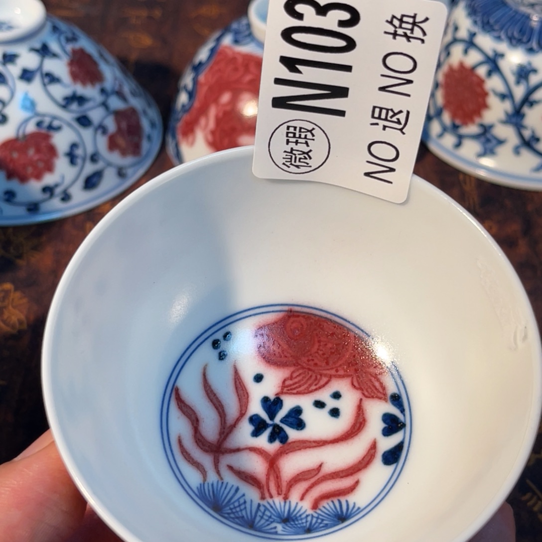 103 半月陶瓷半月陶瓷