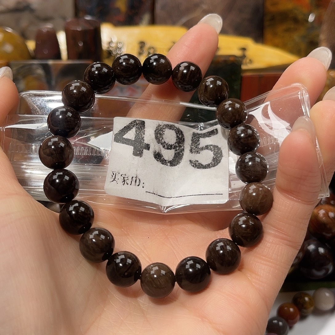 硅化玉未镶嵌天然北票硅化玉手串9.9